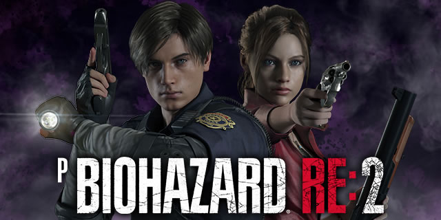 P�o�C�I�n�U�[�h RE:2