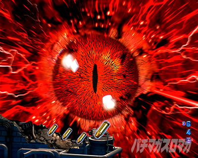 P�o�C�I�n�U�[�hRE:2 Geye�\��