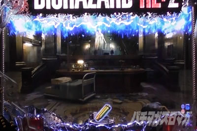 P�o�C�I�n�U�[�hRE:2 ���S�M�~�b�N