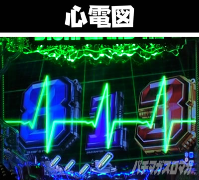 P�o�C�I�n�U�[�hRE:2 �S�d�}