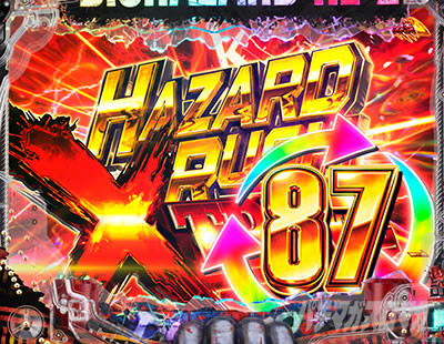 P�o�C�I�n�U�[�h RE:2 LT�^�C�v �d�T�|���̎~�ߑł� �~�ߑł�