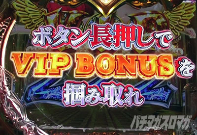 ���u��5 �p�`���R�b���i���o �M���x