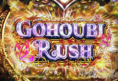 ���u��5 �p�`���R�b�v���~�A��BONUS �M���x