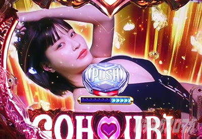 ���u��5 �p�`���R�b�v���~�A��BONUS �@��