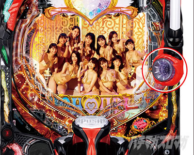 ���u��5 �p�`���R�b��o�� �M���x