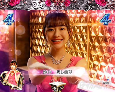 ���u��5 �p�`���R�b�g�C���A��