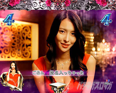 ���u��5 �p�`���R�b�w�����