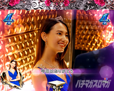 ���u��5 �p�`���R�b�䌩����