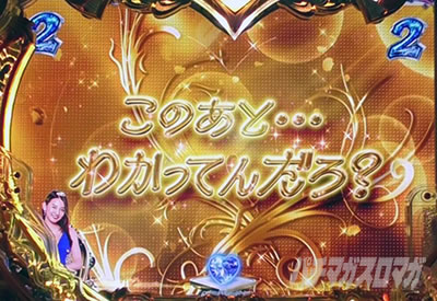 ���u��5 �p�`���R�b�g�C���A��