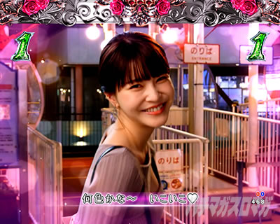 ���u��5 �p�`���R�b�ϗ��� �M���x