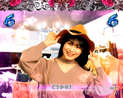 ���u��5 �p�`���R�b�V���b�s���O