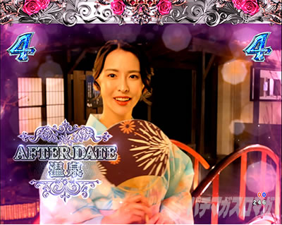 ���u��5 �p�`���R�b����