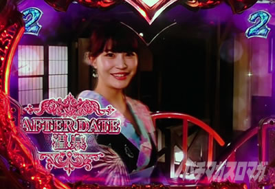 ���u��5 �p�`���R�b�ϗ��� �M���x