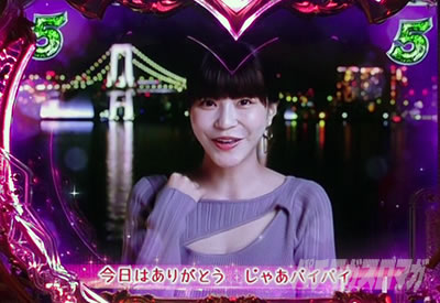 ���u��5 �p�`���R�b������ �@��