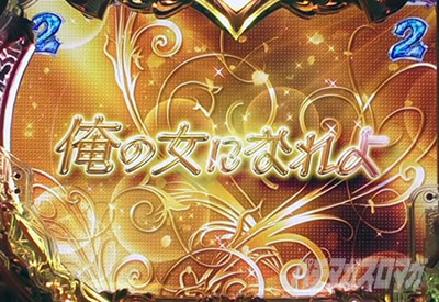 ���u��5 �p�`���R�b����