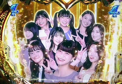 ���u��5 �p�`���R�b����