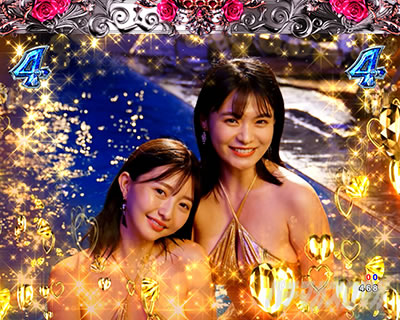 ���u��5 �p�`���R�b�n�[�������[�`