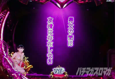 ���u��5 �p�`���R�b���}���`�b�N�i�� �@��