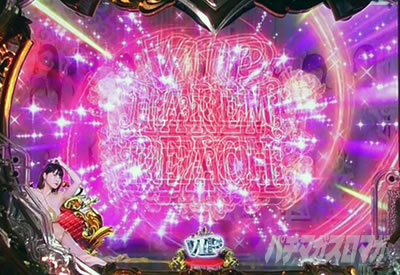 ���u��5 �p�`���R�b�n�[�������� �@��