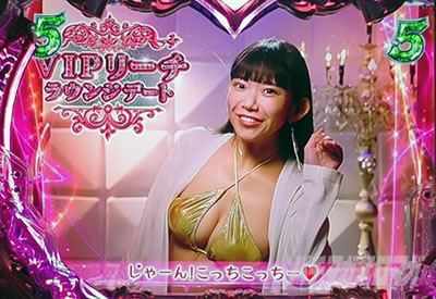 ���u��5 �p�`���R�b���E���W�f�[�g �@��