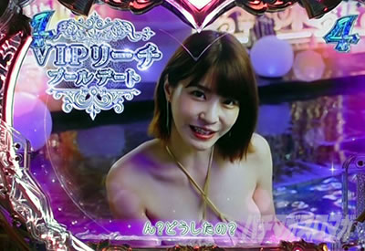 ���u��5 �p�`���R�b�v�[���f�[�g �@��