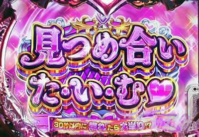 ���u��5 �p�`���R�b���ߍ����^�C�� �M���x