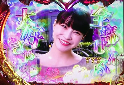 ���u��5 �p�`���R�b�S��]���[�`��3000��