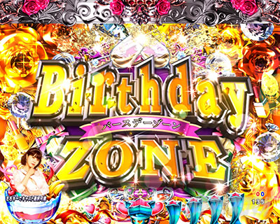 ���u��5 �p�`���R�b�o�[�X�f�[�]�[���̐M���x��65%��