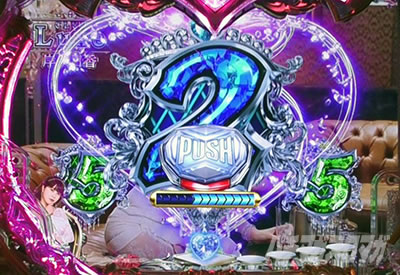 ���u��5 �p�`���R�b���[�`��{�^���\�� �M���x