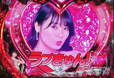 ���u��5 �p�`���R�b�L���X�gSU �M���x