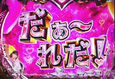 ���u��5 �p�`���R�b���l�Q�[�� �@��