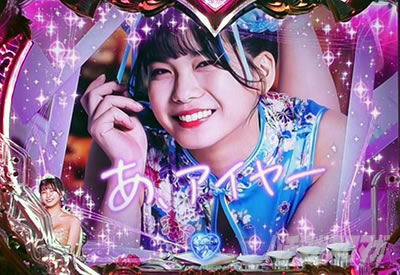 ���u��5 �p�`���R�b�`�F�L �@��