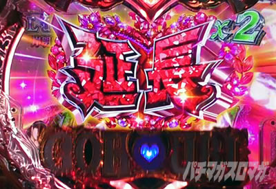 ���u��5 �p�`���R�b�[���A �M���x