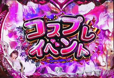 ���u��5 �p�`���R�b�R�X�v���C�x���g �M���x