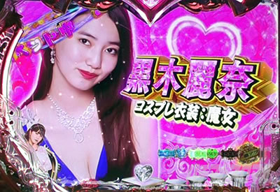 ���u��5 �p�`���R�b�R�X�v���C�x���g �@��