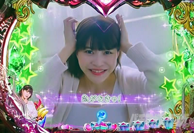 ���u��5 �p�`���R�bGoing to work�A���\�� �@��