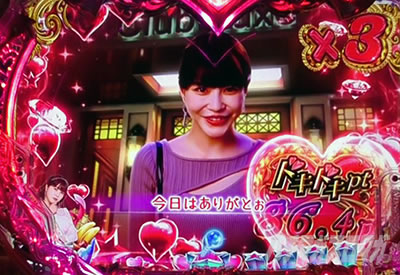 ���u��5 �p�`���R�bGoing to work�A���\�� �@��