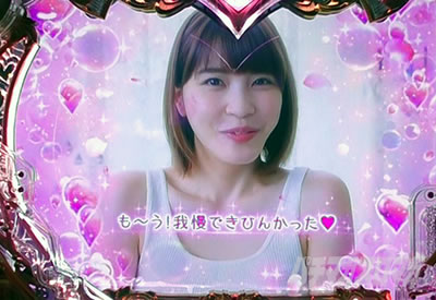 ���u��5 �p�`���R�b���ߍ�����l�\�� �@��