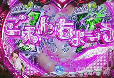 ���u��5 �p�`���R�b���[�`���C���\�� �M���x