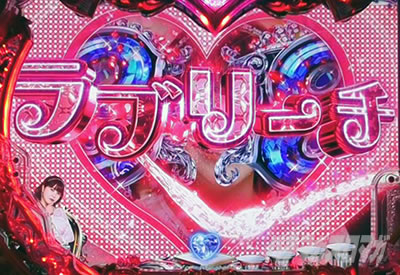 ���u��5 �p�`���R�b���[�`���C���\�� �@��