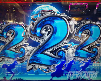 P���p���O�� ONE COLLECTION �p�`���R�b