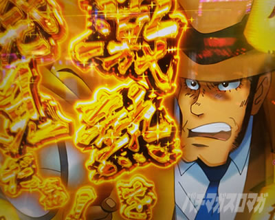 P���p���O�� ONE COLLECTION �p�`���R�b