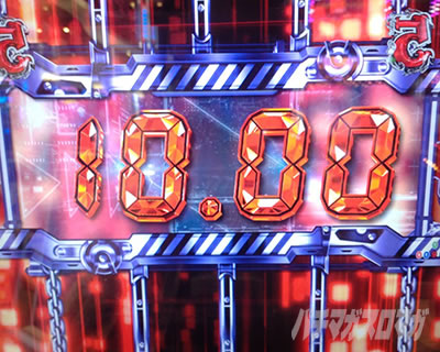 P���p���O�� ONE COLLECTION �p�`���R�b