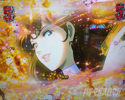 P���p���O�� ONE COLLECTION �p�`���R�b