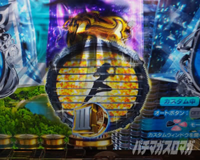 P���p���O�� ONE COLLECTION �p�`���R�b