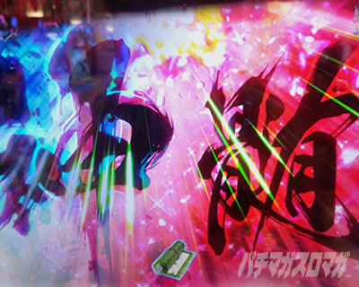 P���p���O�� ONE COLLECTION �p�`���R�b