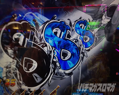 P���p���O�� ONE COLLECTION �p�`���R�b