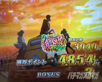 P���p���O�� ONE COLLECTION �p�`���R�b