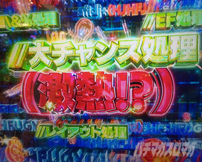 P���p���O�� ONE COLLECTION �p�`���R�b