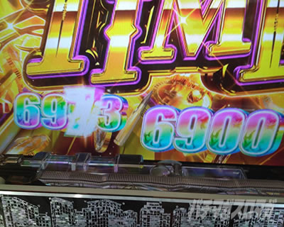 P���p���O�� ONE COLLECTION �p�`���R�b